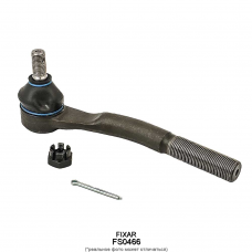 Наконечник рулевой тяги левыйправый FIXAR FS0466