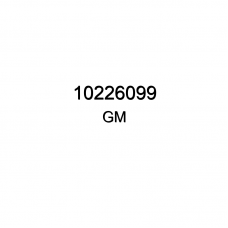 Трубка Охлаждения Масла Двигателя Подающая Oem No 10226099