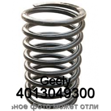 Пружина ходовой части Geely 4013049300