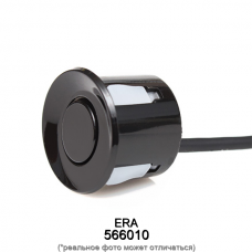Датчик парковки ERA 566010