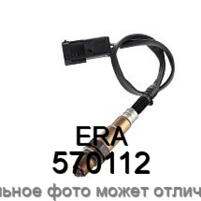 Датчик кислородный универсальный ERA 570112