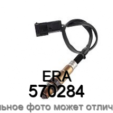 Датчик кислородный ERA 570284