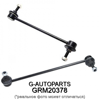 Стойка стабилизатора G-AUTOPARTS GRM20378