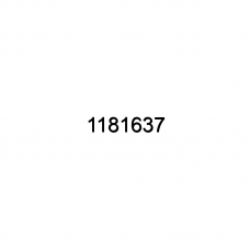 Ручка Двери Внутренняя Oem No 1181637