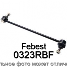 Тяга стабилизатора Febest 0323RBF