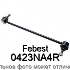 Тяга стабилизатора Febest 0423NA4R