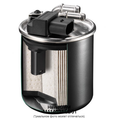 Топливный фильтр тонкой очистки HavalGWM 1111402AED61