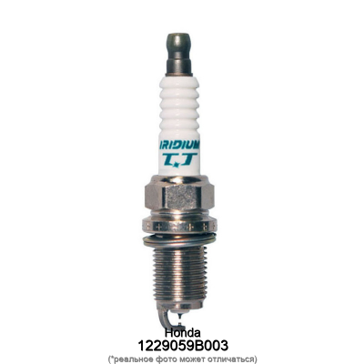 Свеча зажигания Honda 1229059B003