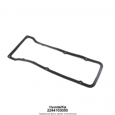 Прокладка крышки клапанов HyundaiKia 2244103050