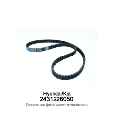 Ремень ГРМ HyundaiKia 2431226050