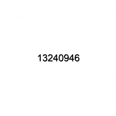 Динамик
 Артикул: 13240946