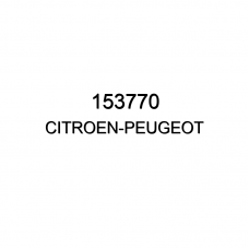 Экран Теплозащитный Oem No 153770