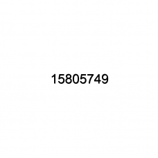 Кронштейн Бампера
