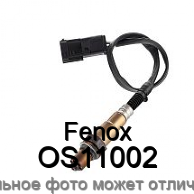 Датчик кислородный Fenox OS11002