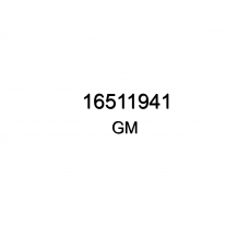 Отражатель Заднего Фонаря Oem No 16511941