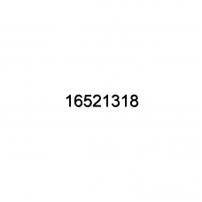 Фара Передняя Правая
