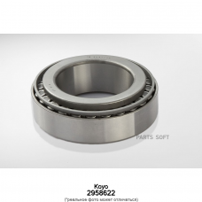 Подшипник ступицы колеса Koyo 2958622