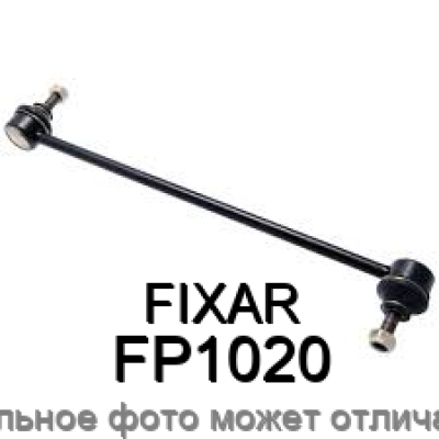 Тяга стабилизатора задняя леваяправая FIXAR FP1020