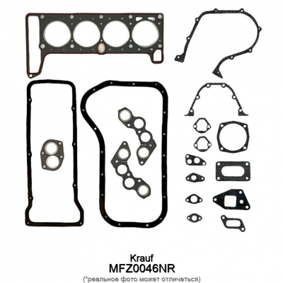 Комплект прокладок турбокомпрессора Krauf MFZ0046NR