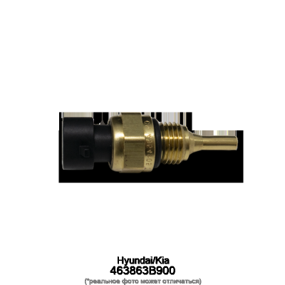 Датчик температуры масла АКПП HyundaiKia 463863B900