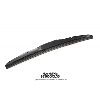 Щетка стеклоочистителя HyundaiKia 98360DCL35