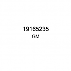 Амортизатор Капота Oem No 19165235