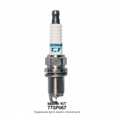 Свеча зажигания PK20R8 (Platinum) Master KiT 77SP067