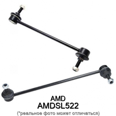 Стойка стабилизатора заднего AMD AMDSL522