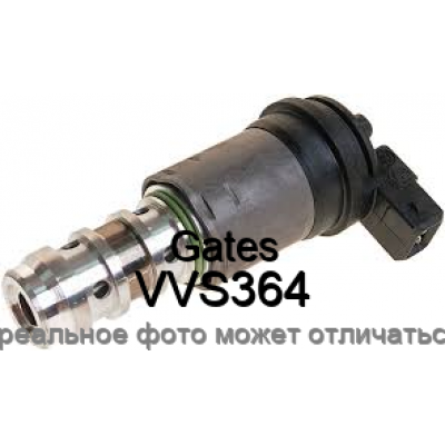 Электромагнитный клапан изменения фаз ГРМ Gates VVS364