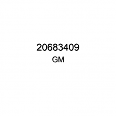 Молдинг Люка Oem No 20683409