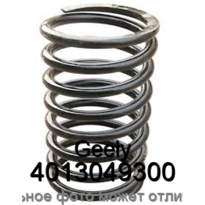 Пружина ходовой части Geely 4013049300