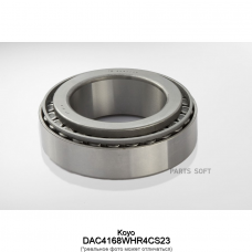 Подшипник ступицы колеса Koyo DAC4168WHR4CS23