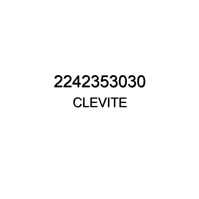 Двигатель