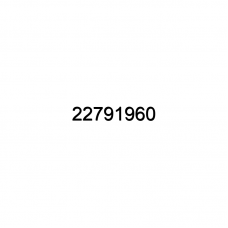 Задний Изолятор Крыла
