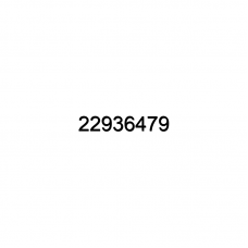 Кронштейн Правый
