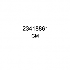 Молдинг Порога Oem No 23418861