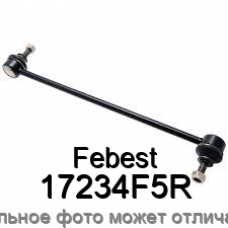 Тяга стабилизатора Febest 17234F5R