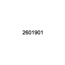 Фильтр Топливный Oem No 2601901