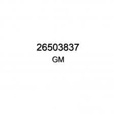 Кулак Поворотный Задний Oem No 26503837 Кулак Поворотный Задний Oem No 26503837