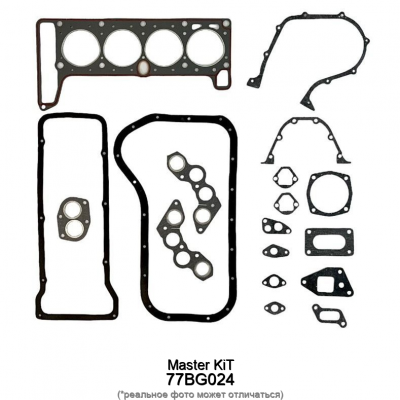 Комплект прокладок головки блока цилиндров Master KiT 77BG024