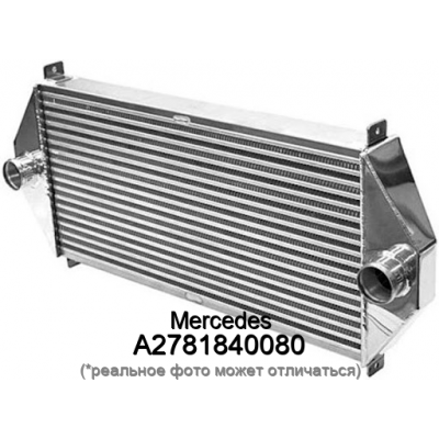 Уплотнение маслянного радиатора Mercedes A2781840080