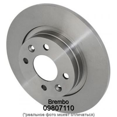 Снят, замена 09.8071.11 Диск тормозной Standard Brembo 09807110