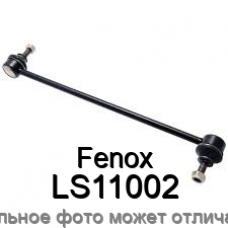 Тяга стабилизатора Fenox LS11002