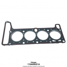 Прокладка головки блока цилиндров Nissan 110449N01A