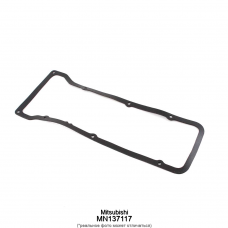 Прокладка крышки клапанов Mitsubishi MN137117