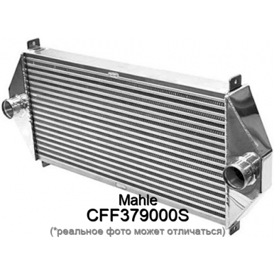 CFF 379 000S Снят с производства Вентилятор радиатора охлаждающей жидкости и конденсера Mahle CFF379000S
