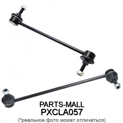 Стойка стабилизатора PARTS-MALL PXCLA057