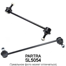 Стойка стабилизатора PARTRA SL5054