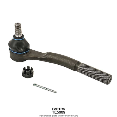 Наконечник рулевой тяги PARTRA TE5009