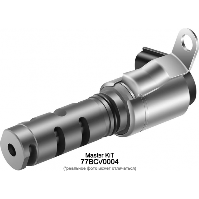 Клапан VVTi (впуск) Master KiT 77BCV0004